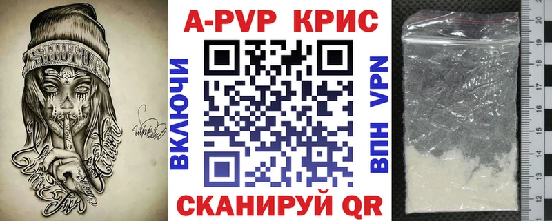 Где купить наркотики Кстово СК  Каннабис  Cocaine  Меф мяу мяу  Гашиш 
