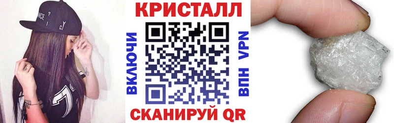 АМФЕТАМИН Розовый  hydra ссылка  Кстово 