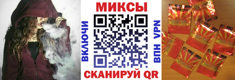 darknet как зайти  Кстово  Бутират вода  где купить наркоту 
