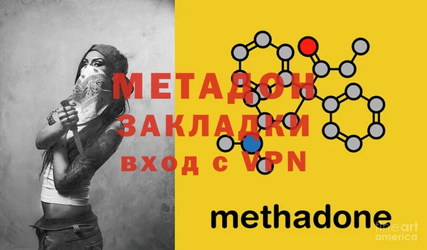 таблы Нягань