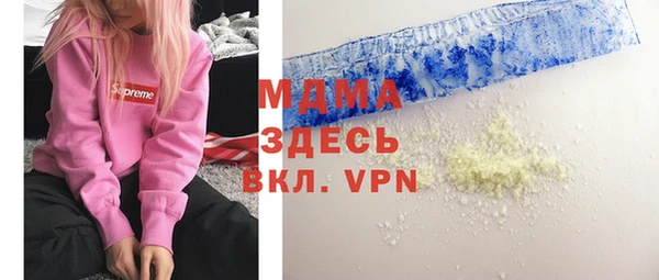 spice Нязепетровск