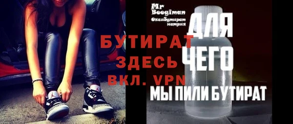 кокаин перу Вязьма