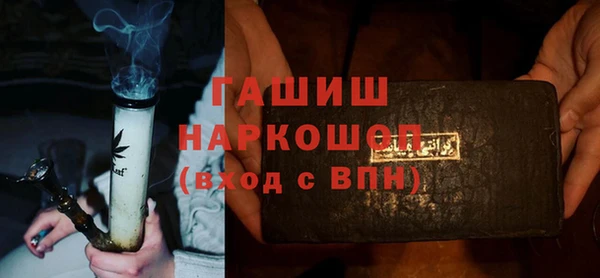 таблы Нягань