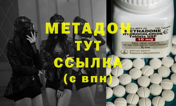 таблы Нягань