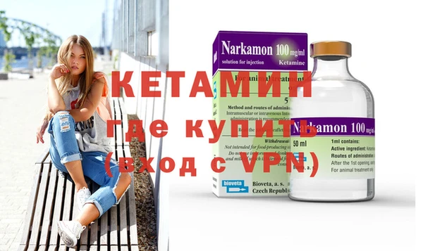 кокаин перу Вязьма