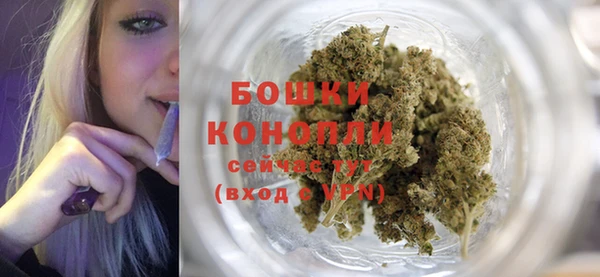 таблы Нягань