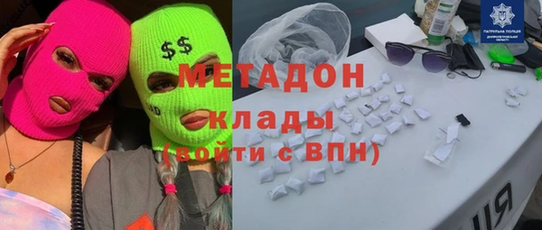 таблы Нягань