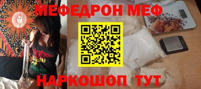 герыч Гусев