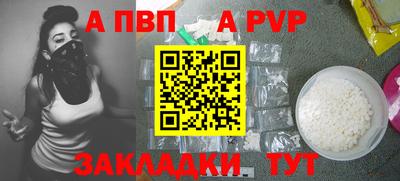 герыч Гусев