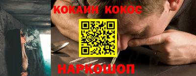 герыч Гусиноозёрск