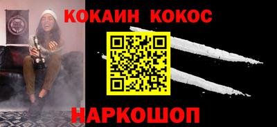 герыч Гусев