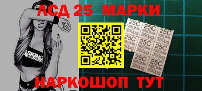 мефедрон VHQ Гусь-Хрустальный