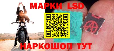 герыч Гусев