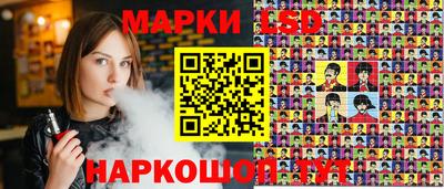 герыч Гусиноозёрск