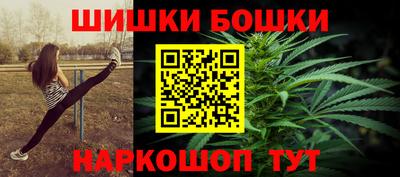 мефедрон VHQ Гусь-Хрустальный