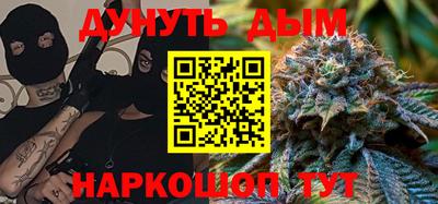 герыч Гусев