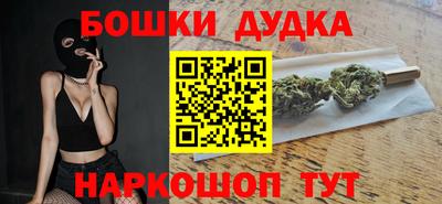 герыч Гусиноозёрск