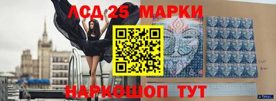 мефедрон VHQ Гусь-Хрустальный