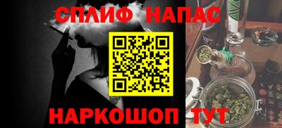 герыч Гусиноозёрск