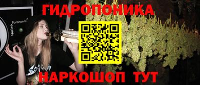 мефедрон VHQ Гусь-Хрустальный