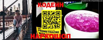 мефедрон VHQ Гусь-Хрустальный