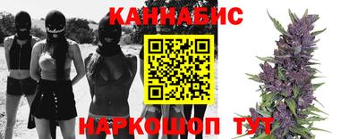 герыч Гусев