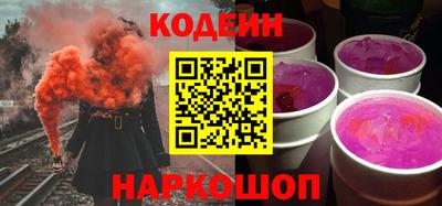 мефедрон VHQ Гусь-Хрустальный