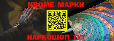 мефедрон VHQ Гусь-Хрустальный