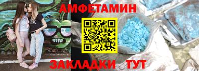 герыч Гусев