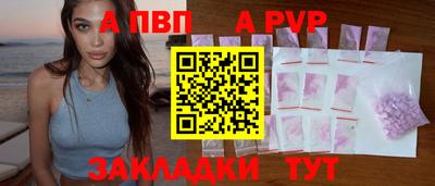 мефедрон VHQ Гусь-Хрустальный