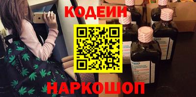 мефедрон VHQ Гусь-Хрустальный