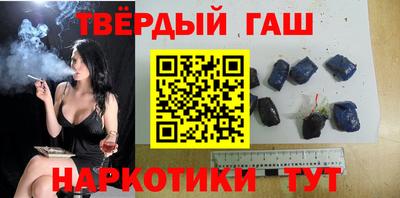 герыч Гусев