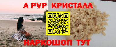 герыч Гусев