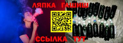 мефедрон VHQ Гусь-Хрустальный