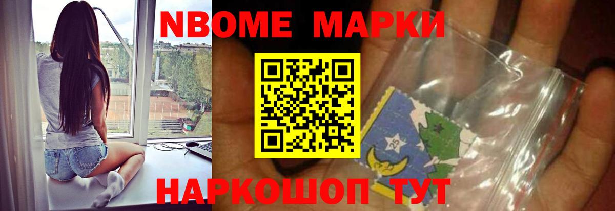 Кстово  ЛСД экстази кислота  LSD-25 экстази  Вход с VPN  ЛСД экстази кислота 