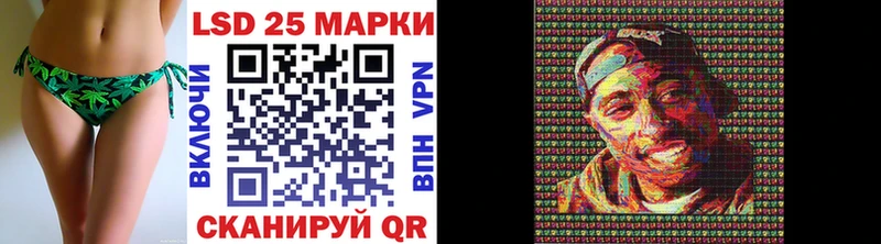 Марки N-bome 1,8мг  ОМГ ОМГ сайт  Кстово 